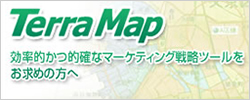 Terra Map